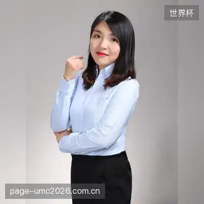 李杰